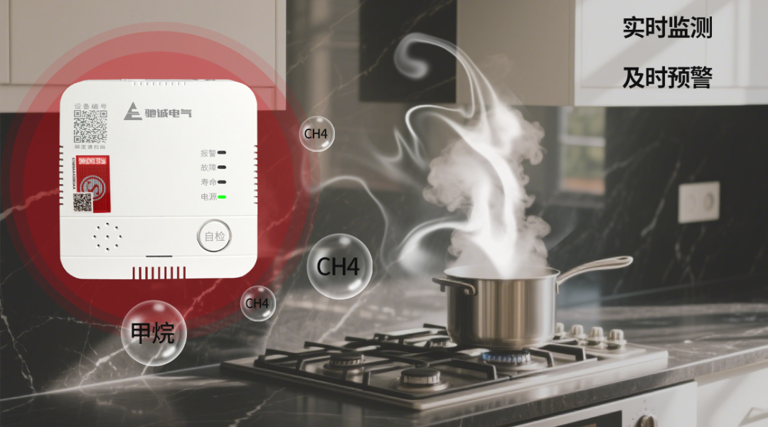 燃气泄漏的原因有哪些？泄漏时候有什么征兆？