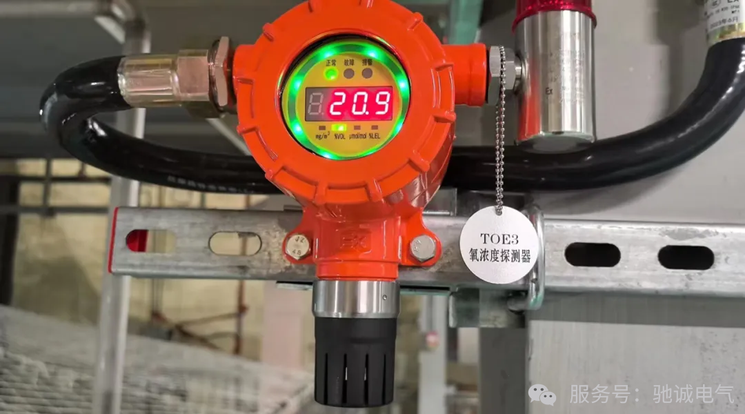 乐天堂官网电气实验室气体安全解决方案 为科研安全保驾护航