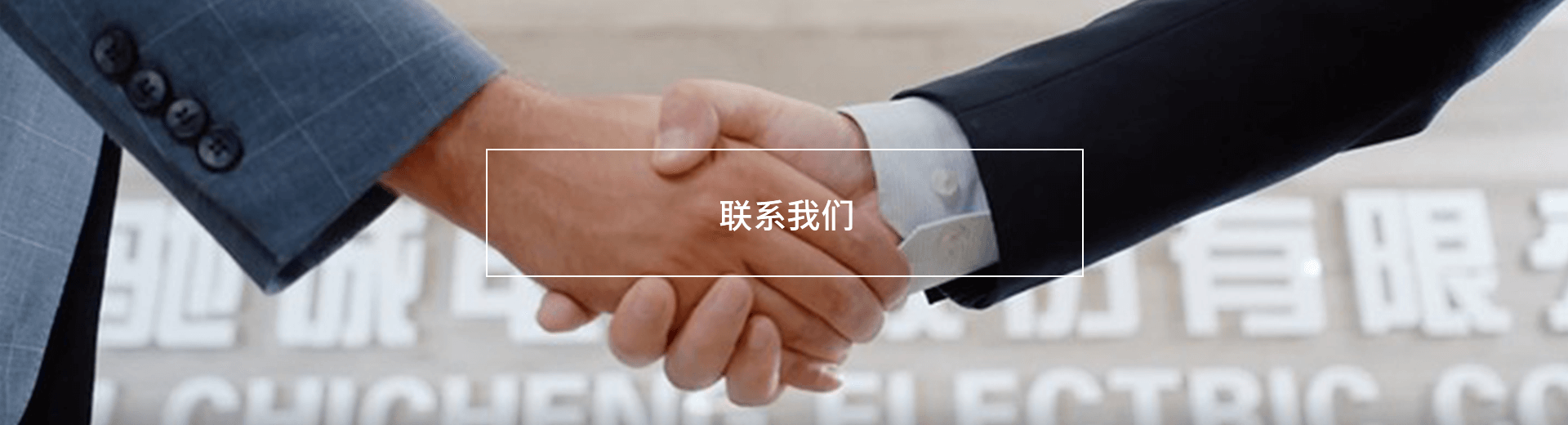 联系乐天堂官网