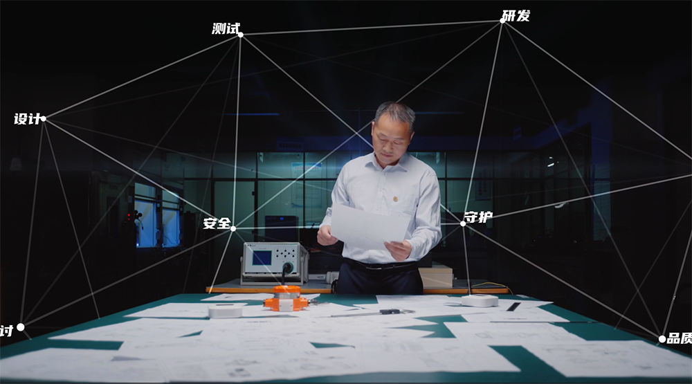 热烈欢迎河南省电器工业协会领导一行莅临乐天堂官网电气考察指导