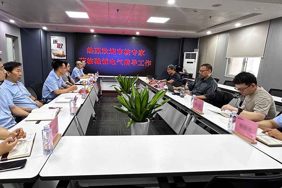 乐天堂官网电气顺利通过“欧盟ATEX防爆” 再认证审核 国际品质再获肯定！