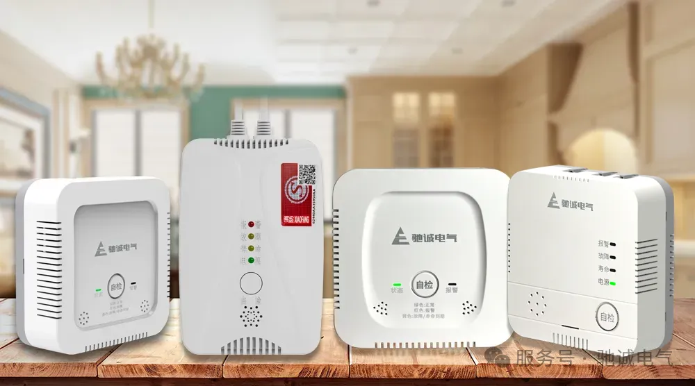 男子出门27天未关火！出门前切记“三清三关”