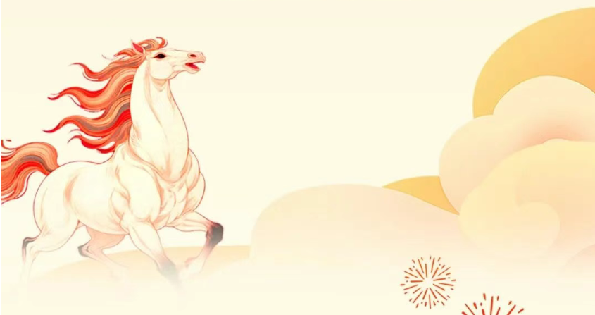 骐骥乐天堂官网 势不可挡