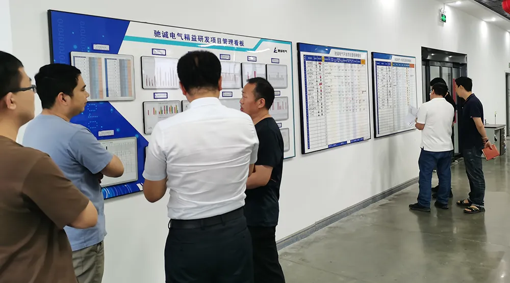 乐天堂官网电气：以“质”为基 共筑质量强国新篇章