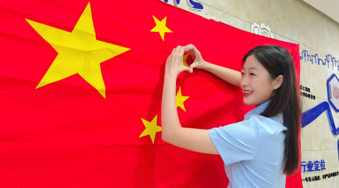 告白祖国 共庆华诞|乐天堂官网电气祝伟大祖国繁荣昌盛