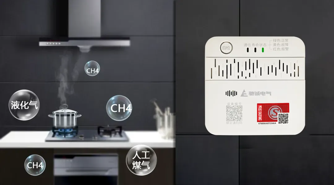 害怕燃气爆炸？做好这几点，从源头规避风险