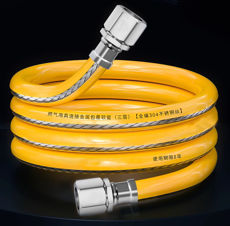 害怕燃气爆炸？做好这几点，从源头规避风险