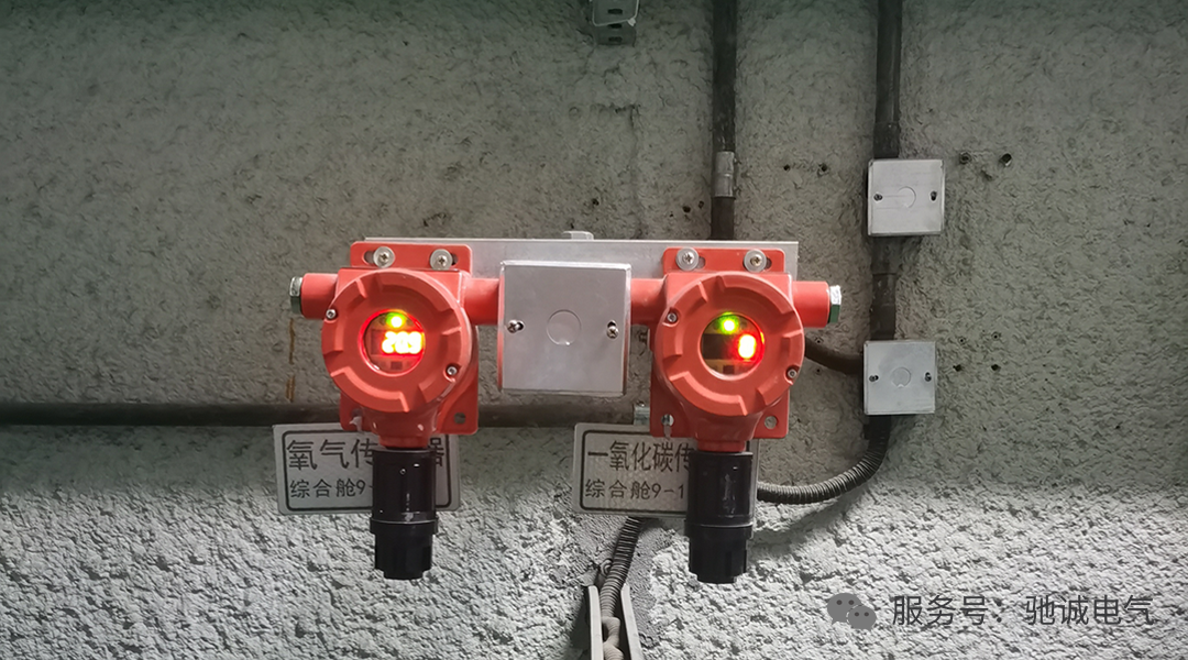 “十五五”管网更新机遇在前|乐天堂官网电气以创新方案守护城市生命线