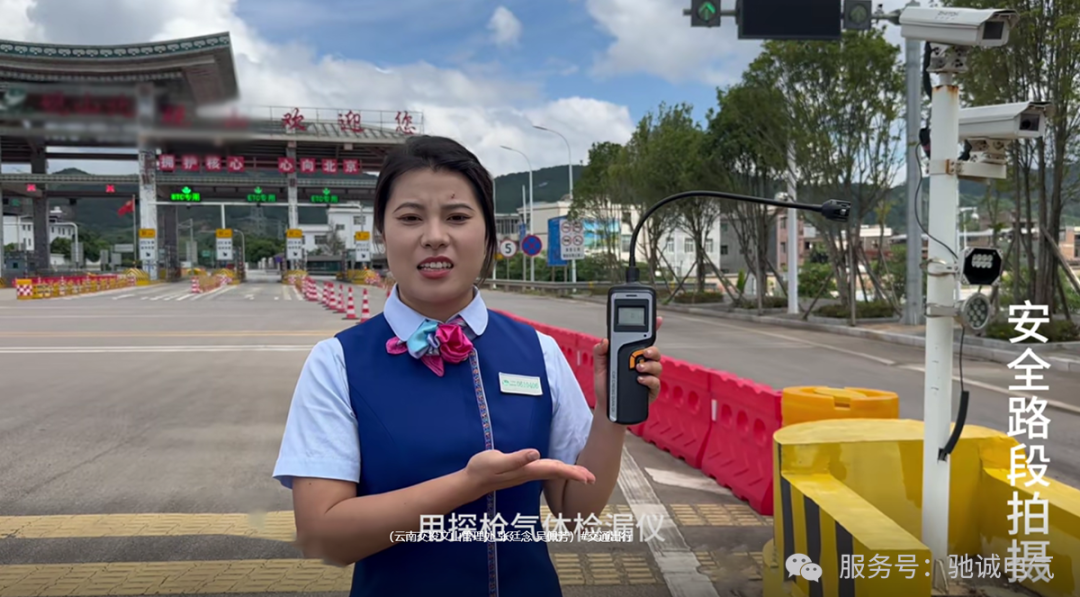 从“假人值班”到“假人押运” 公共安全岂容“假把式”守护？