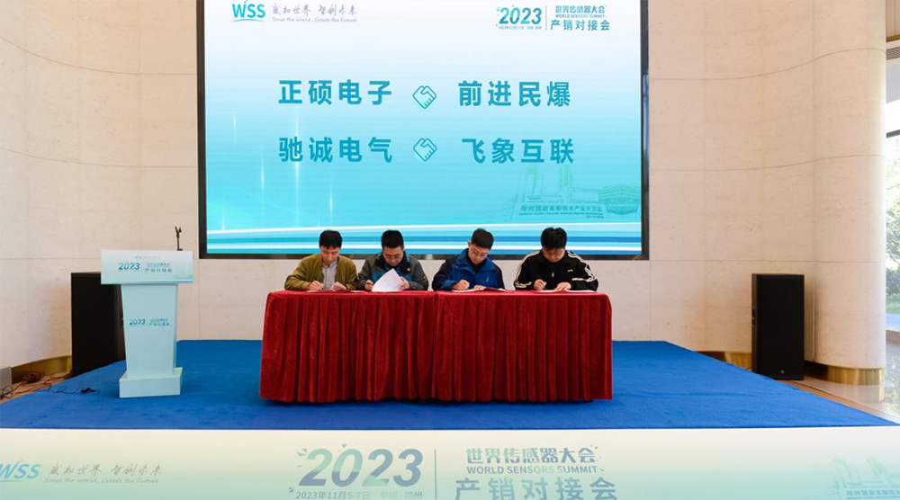 河南广播电视台对话乐天堂官网电气：一个平台带起一个朋友圈