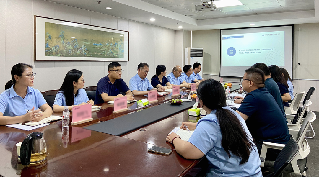 践行合规 追求卓越|乐天堂官网电气顺利通过合规管理体系认证